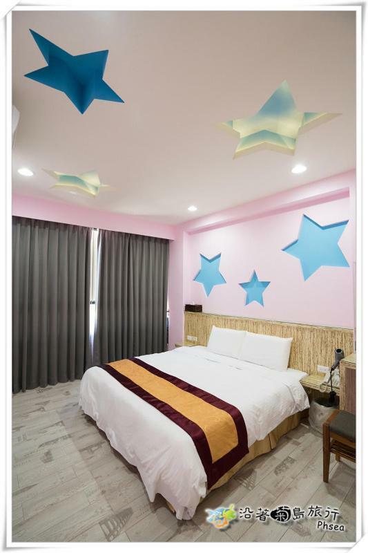 Xinghai Homestay II Magong Exterior photo