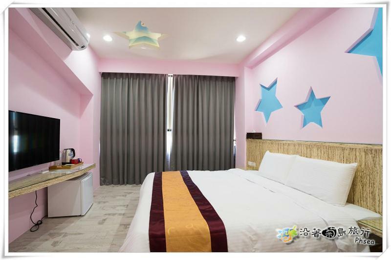 Xinghai Homestay II Magong Exterior photo